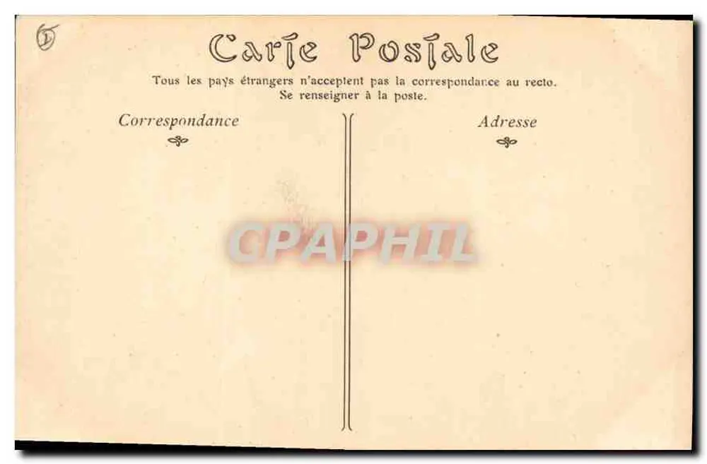 Toulouse — Kathedrale Saint-Etienne, 15. Jahrhundert — ND Pnot - Rückseite