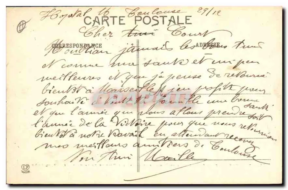 Toulouse — Most św. Piotra i Dach Kościoła Szpitala Świętej Grupy, wybudowany w 1639 - Rewers