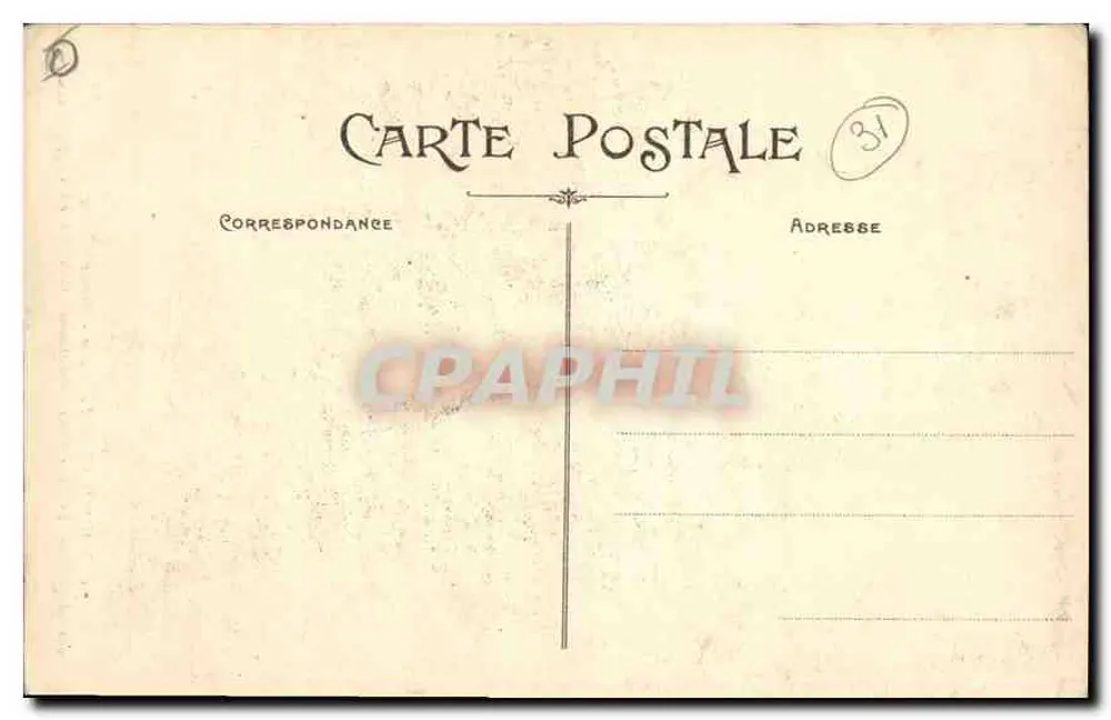 Toulouse — Velho Mosteiro dos Agostinhos (1626) — Pátio Renascentista restaurado em 1835 - Verso