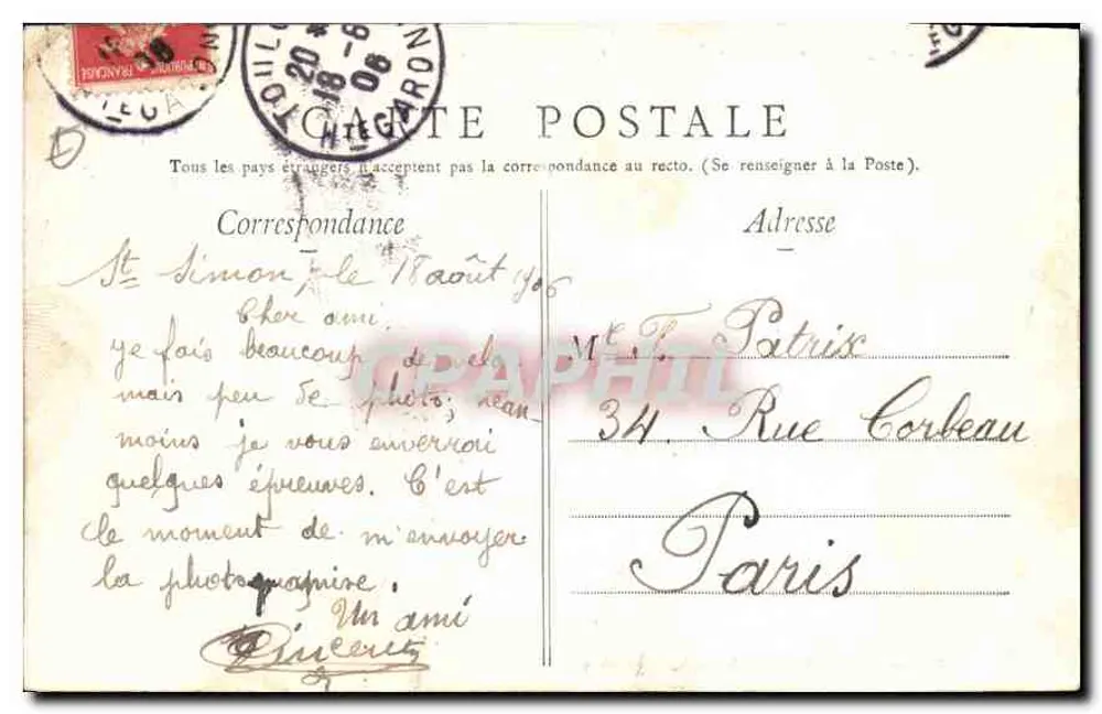 Jardim das Plantas em Toulouse — Fonte da Garonne e a Árvore de Armand Sébastre — Edição especial dos Magasins du Carrousel - Verso