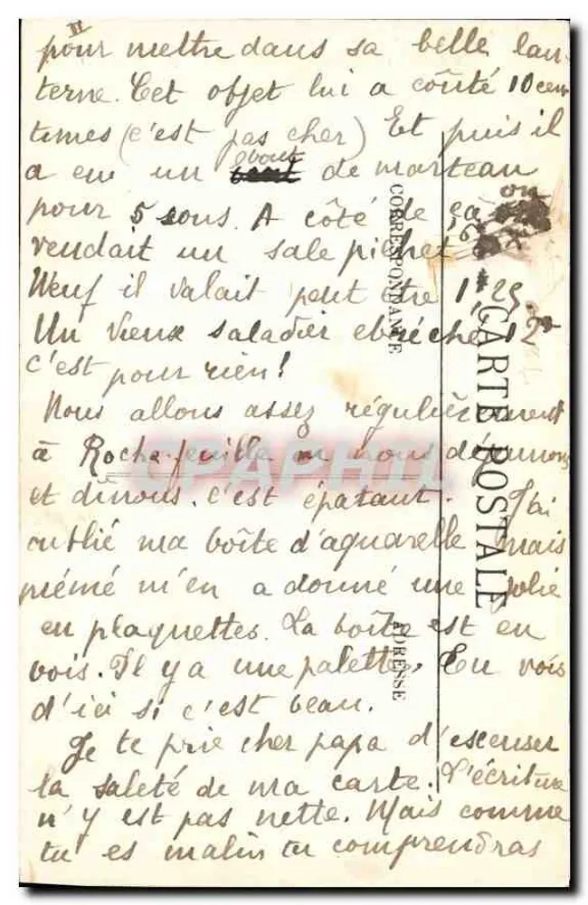 क्लेरमॉंट-फेरांड — आर्किटेक्ट्स का घर — विशेष संस्करण, फ्लैजोल, 1, रू ब्लाटिन - पीछे
