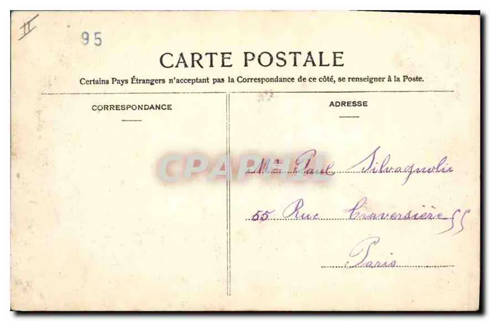 Enghien-les-Bains - L'Île des Cygnes — éditeur Overnard, n°3 - Verso