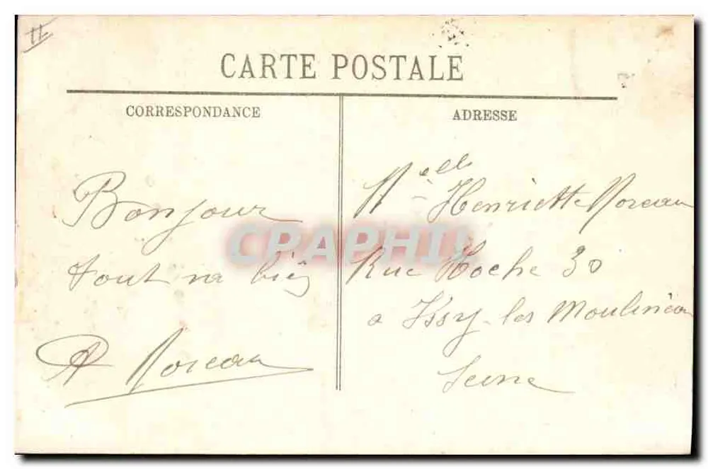 Enghien — Le Nouveau Casino — LL - Verso
