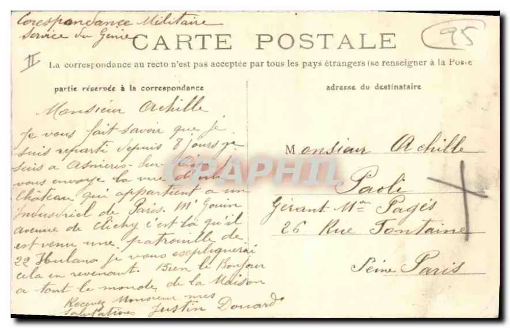 Asnières-sur-Oise — Abbey of Royaumont n° 7 — Edition Laudet-Vibert, L.H. Paris - Back