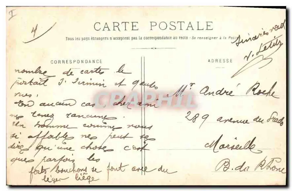Tilhens - Cathédrale - Porte de la Vierge-Mère — Pinquem Jougha - Verso