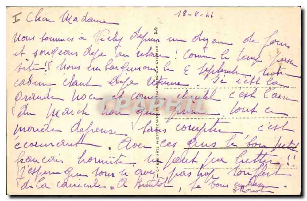 Vichy — Platz des Rathauses und das neue Postamt — n°23 - Rückseite