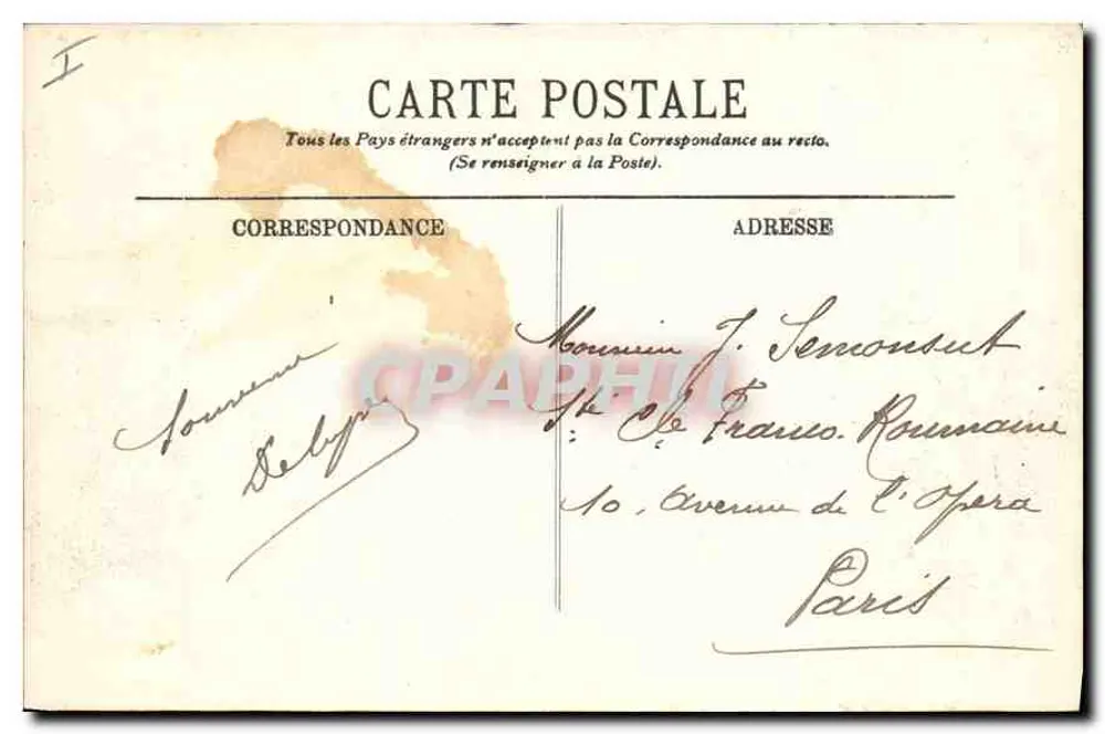 Vichy — Le Nouveau Parc — Le Chalet de l'Empereur — LL. — n° 234 - Verso