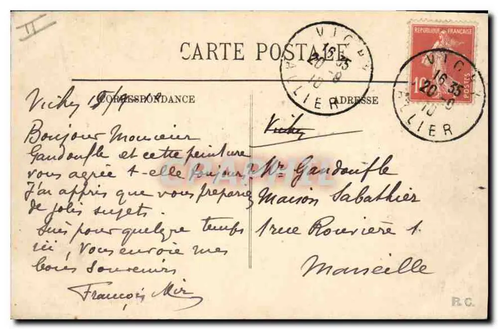 Vichy — Een hoek van het park — 84 - Achterkant