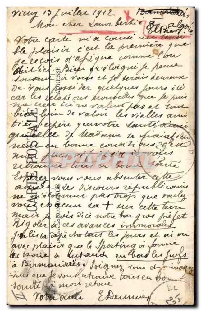 Vichy — Les Bords de l'Allier (contrejour) — LL. — N° 105 - Verso