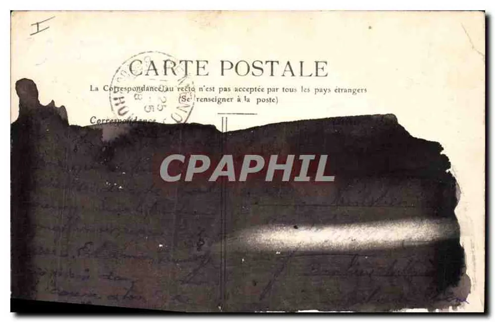 Tombeau du duc de Montmorency — Moulins — éditeur anonyme, n° 270 - Verso