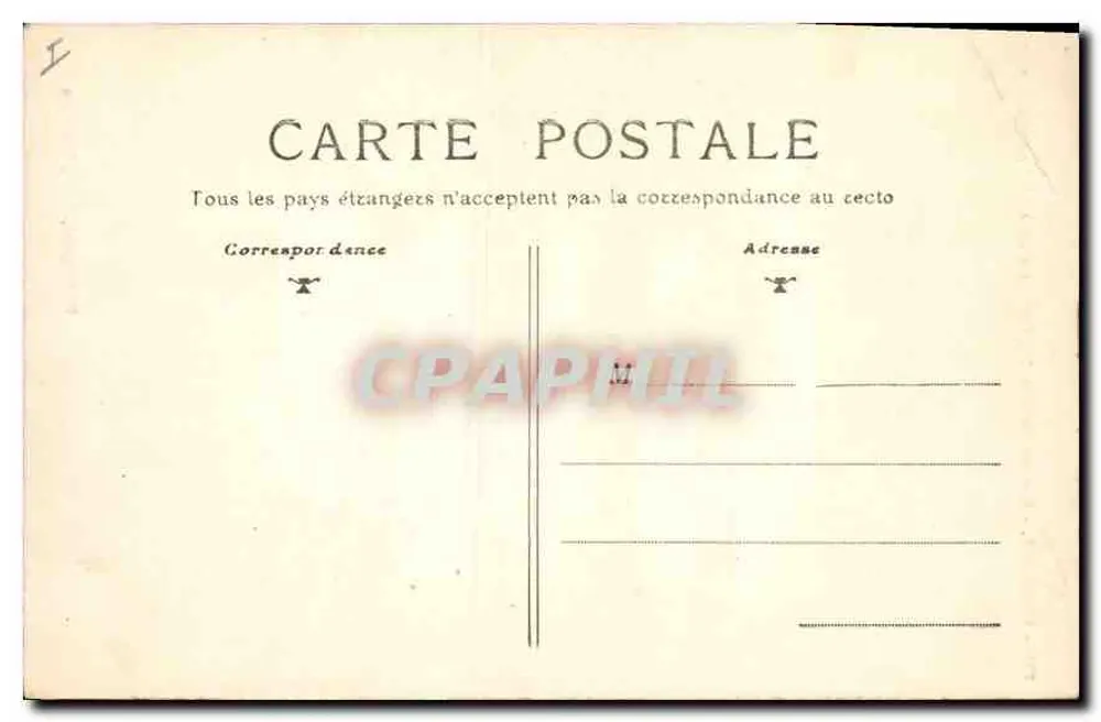 Moulins - Rue de Paris Nr. 32, Portal eines Privathauses — P. Paquet, Verlag Moulins, Nr. 271 - Rückseite