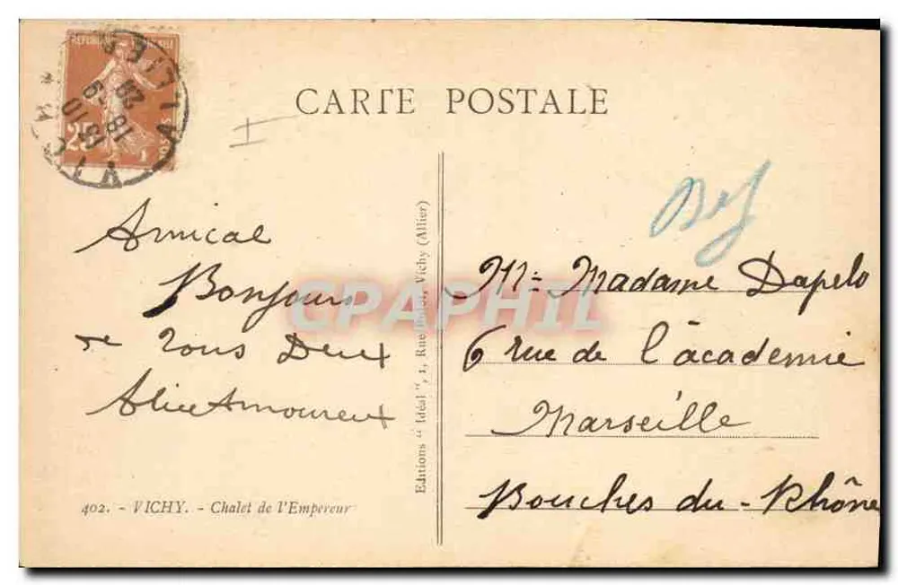 Villa cercada de vegetação — Vichy — Edições « Chalet de l'Empereur » - Verso