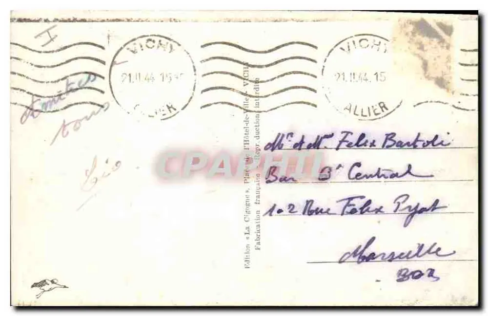 विची — कैसिनो — ला सिगोने, संख्या 309 - पीछे