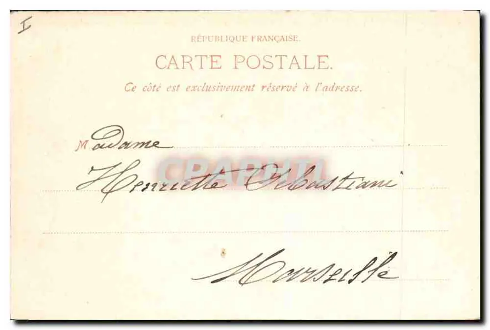 Vichy — Neuer Park; Schwannenteich — C. Marlière, Verlag, Paris-Vichy - Rückseite