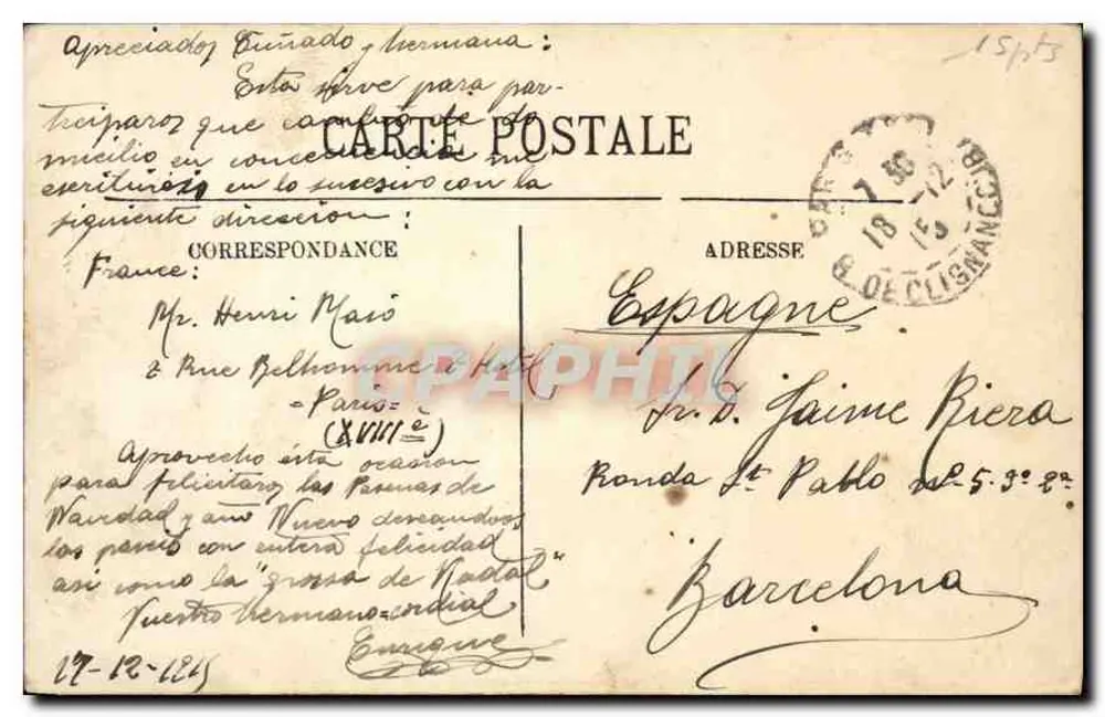 Paris — Tombeau de l'Empereur aux Invalides — éditeur non visible - Verso