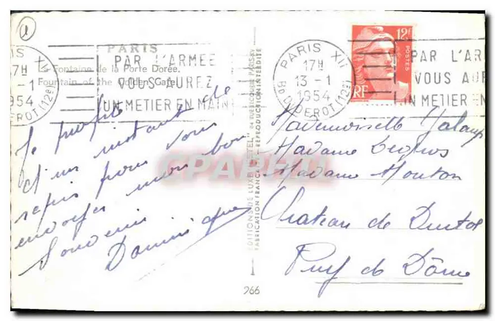 Fontaine de la Porte Dorée — Paris — Éditeur Estel, n° 266 - Verso