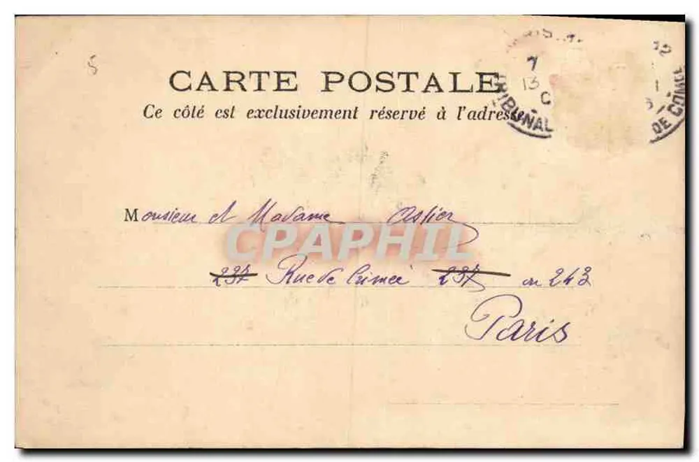 Paris - Avenue de l'Observatoire (Fontaine de Carpeaux) — unbekannter Verlag, Seriennummer nicht sichtbar - Rückseite