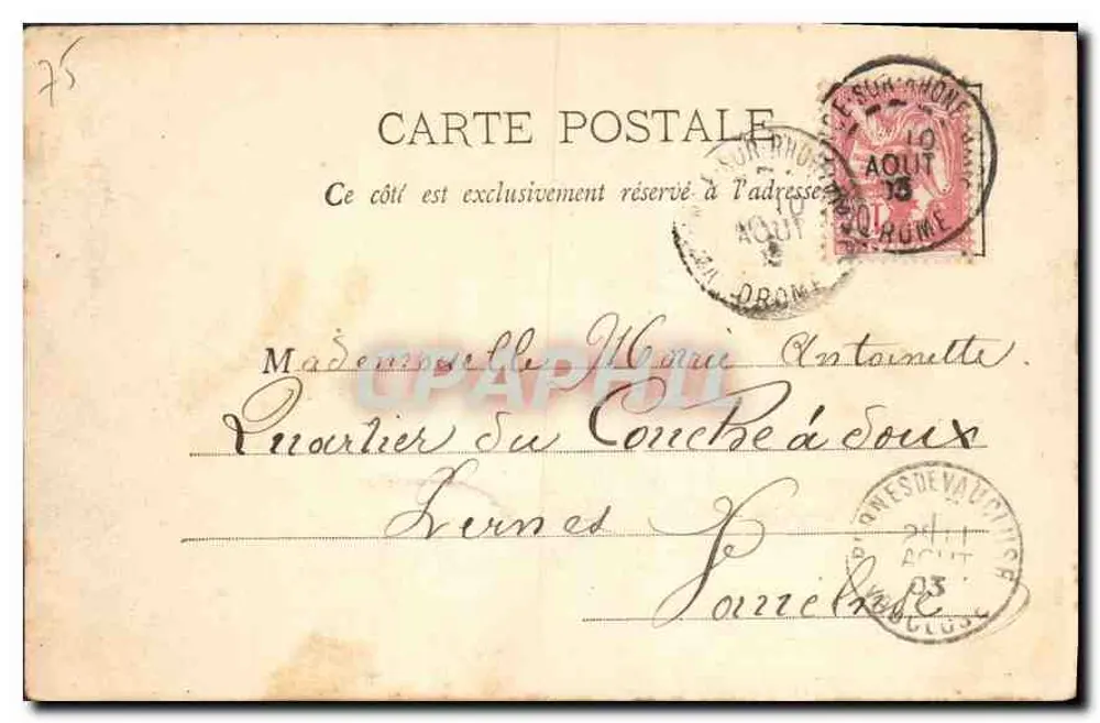 Paris - O Parc Monceau - As Ruínas — Editor E.O., n° 50 - Verso