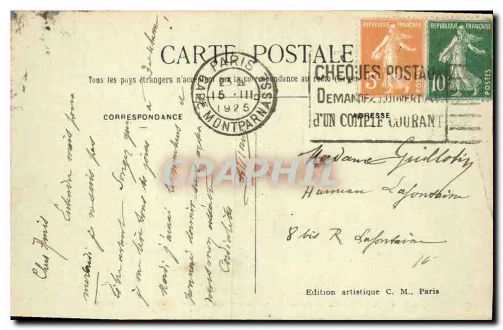 Paris — Kirche Saint-Etienne du Mont — Der Jubé - Rückseite