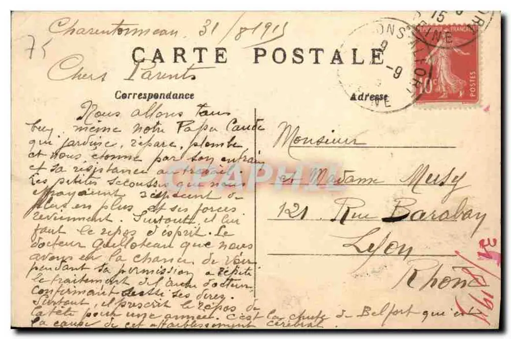 Paris — A Praça da Concórdia — C. M. - Verso