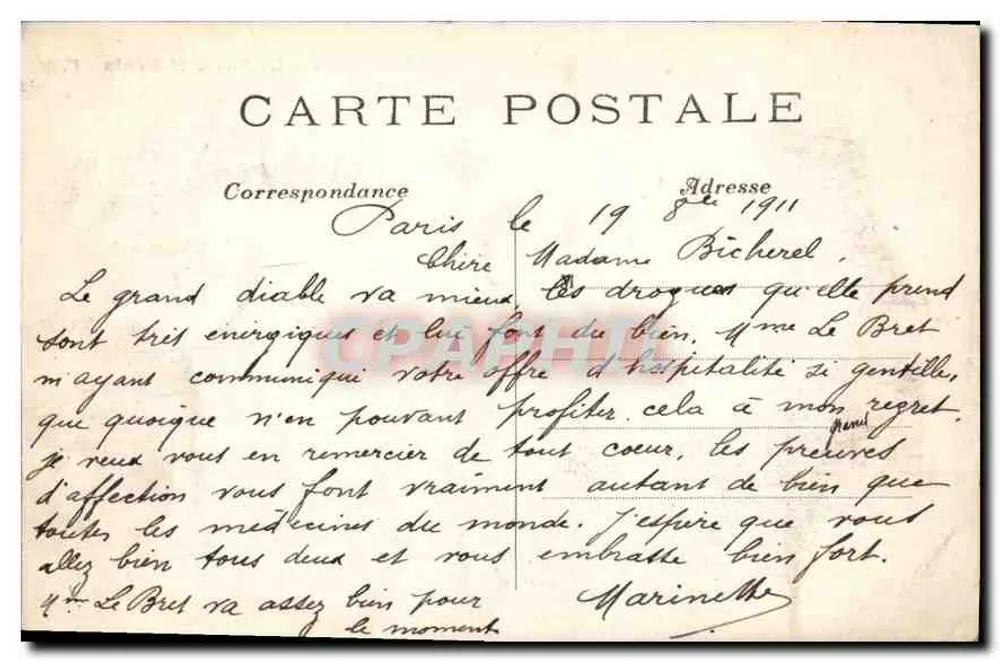 Paryż – La Porte Saint-Denis — C.M. n°51 - Rewers