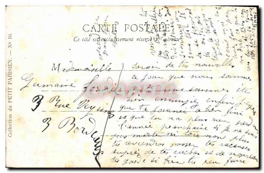 Parigi — L'Hôtel de Ville — Éditeur du Petit Parisien, n° 10 - Verso