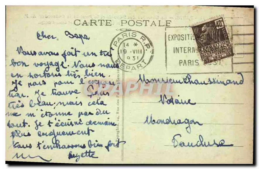 Paris — Das Chamber der Abgeordneten und der Pont de la Concorde — A.P. - Rückseite