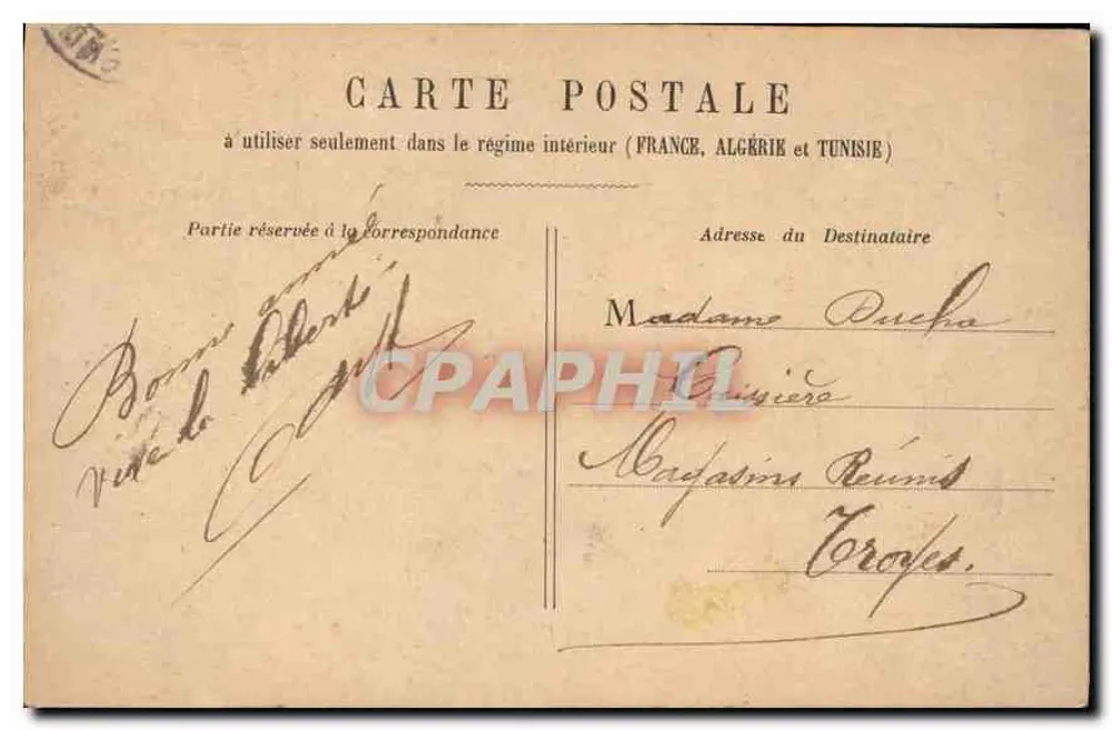 PARIS - Le Lac du Bois de Boulogne — éditeur non visible, n° de série non lisible - Verso