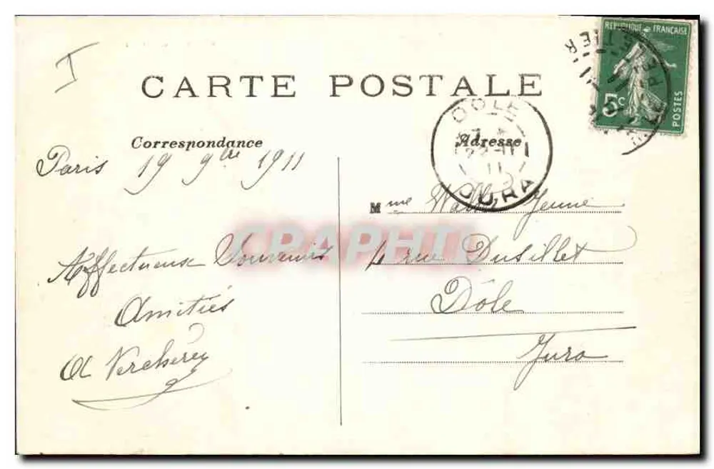 Paris — Place du Carrousel — Pavillon Richelieu und Statue von Gambetta — C.M. n°300 - Rückseite