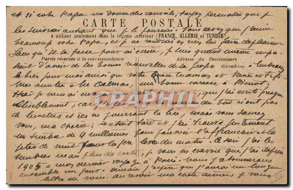 PARIS - Saint-Lazare Station — view of the main façade — unidentified publisher - Back