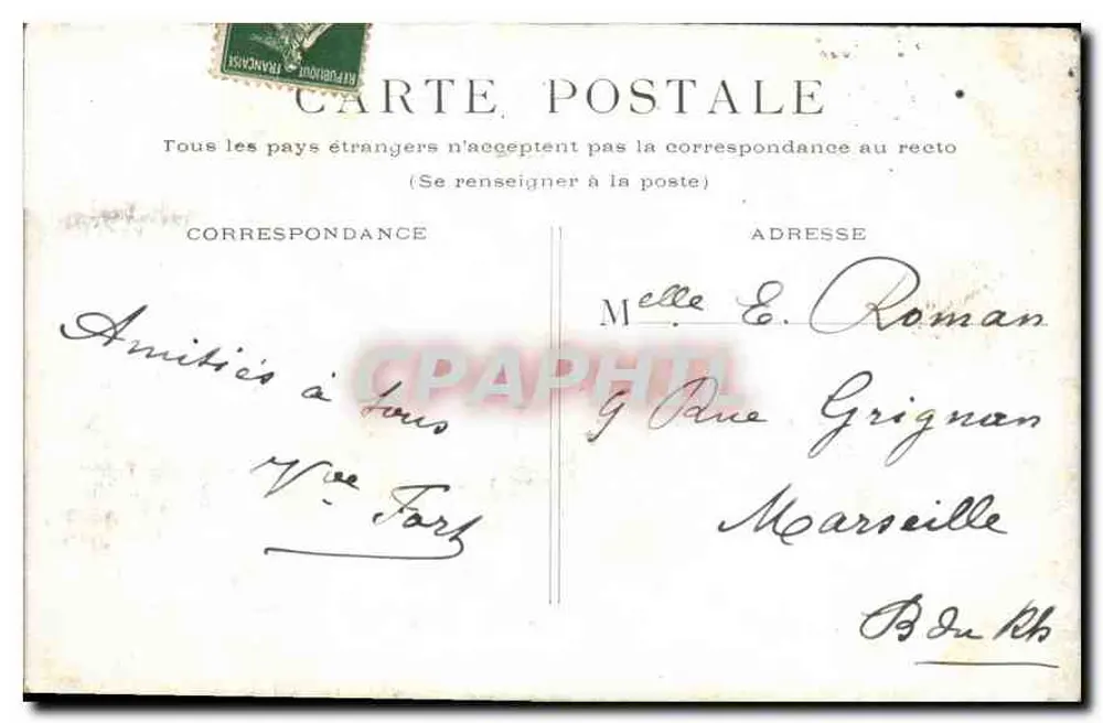 Paris - Bois de Boulogne. A Cascata — editor não visível, número de série ilegível - Verso