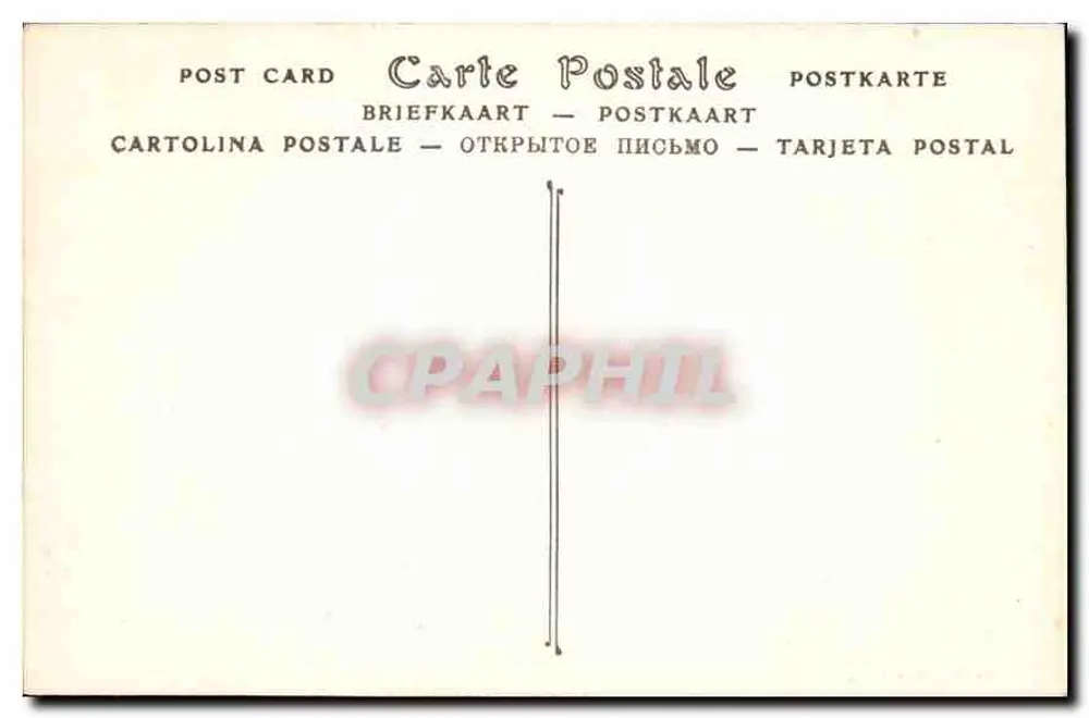 Notre-Dame, Facciata, Portale centrale (Bassorilievo) — Parigi — ND Phot. n°1238 - Verso