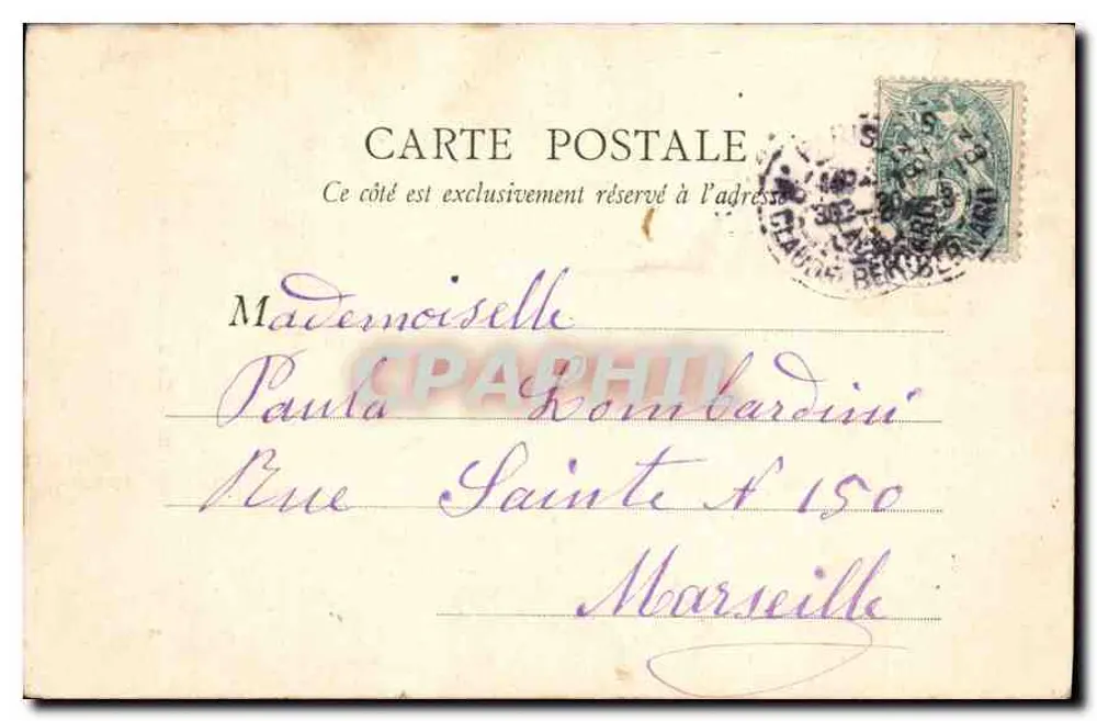 PARIS — O Val-de-Grâce — R.F. Paris, n°5 - Verso