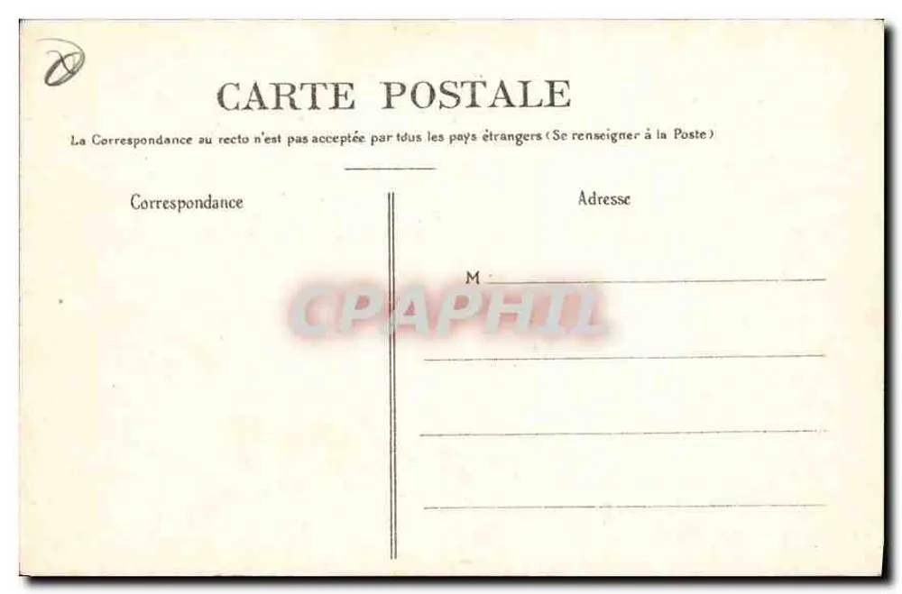 पेरिस — त्रिनिटी के चर्च — ए. रियांट, एडिटर, संख्या 166 - पीछे