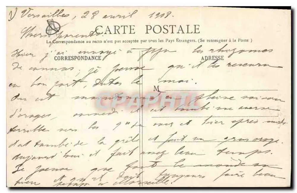 Paris (9e) — Igreja da Trindade — J.H. n°236 - Verso