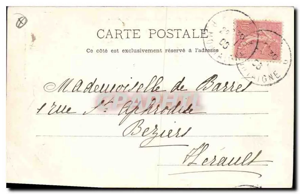 Museu Guimet, Praça d'Éna — Paris — editor P. Helmin & Cie, n° 116 - Verso