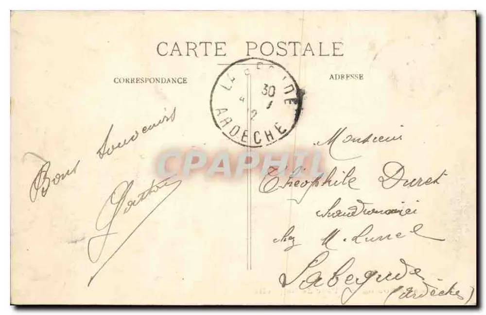 Bois de Boulogne – Parque de Bagatelle — editor desconocido, n° 21 - Reverso