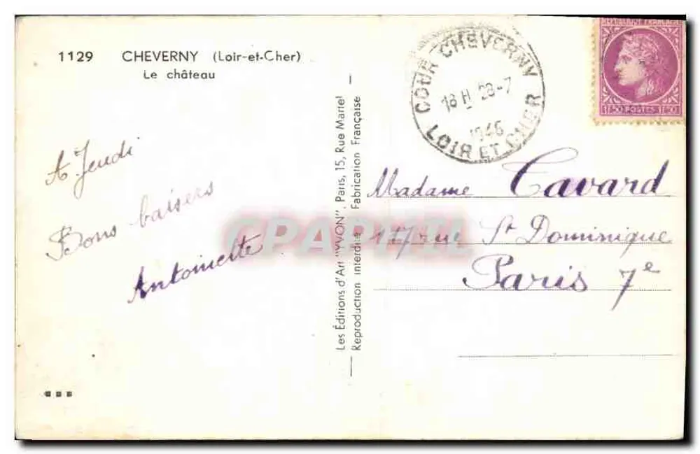 Château de Cheverny — Loir-et-Cher — Éditions d'Art 'YVON' - Verso