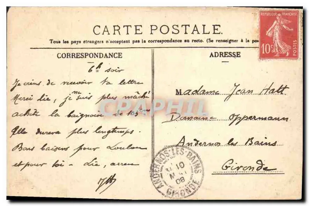 Toulouse — Kasernen des 23. Artillerieregiments — Verleger: Toulouse, Nr. 46 - Rückseite