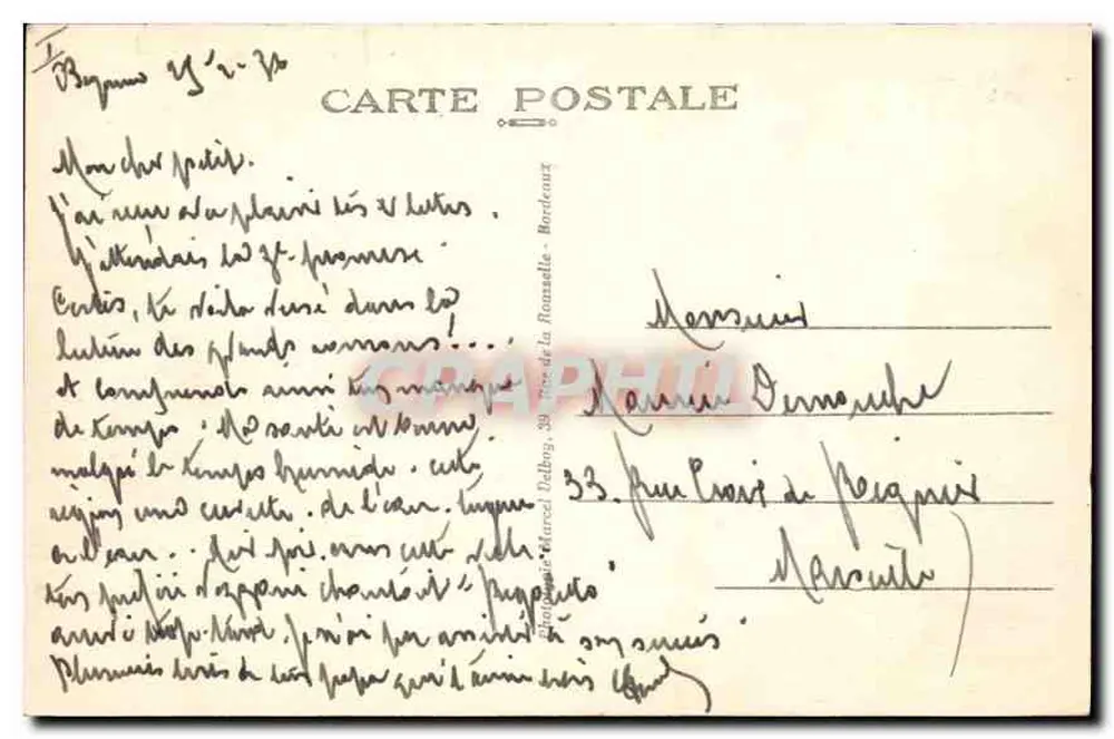 Bayonne (B.P.) - La Nive - Les Ponts Marengo et Mayou - Verso