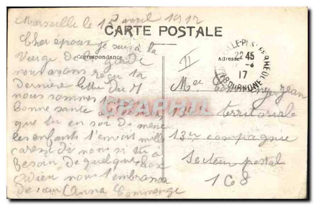 मार्सिले — डेज़िराड के फैरो — ई. एल. — 153 बिस - पीछे