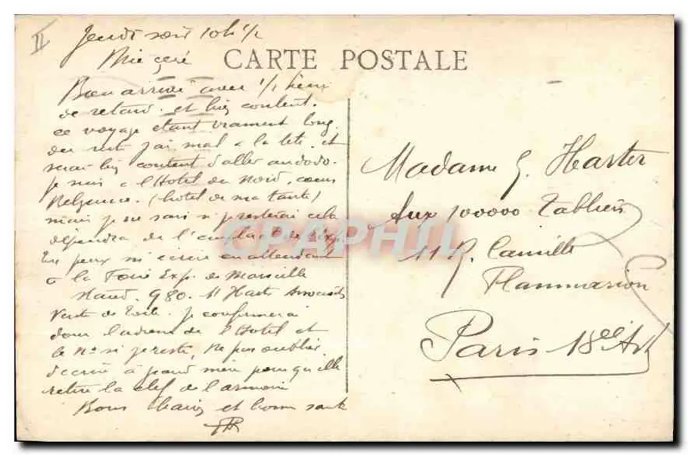 Marseille — Leuchtturm Ste Marie — Eintreffende Post nach Joliette — Phocéa - Rückseite
