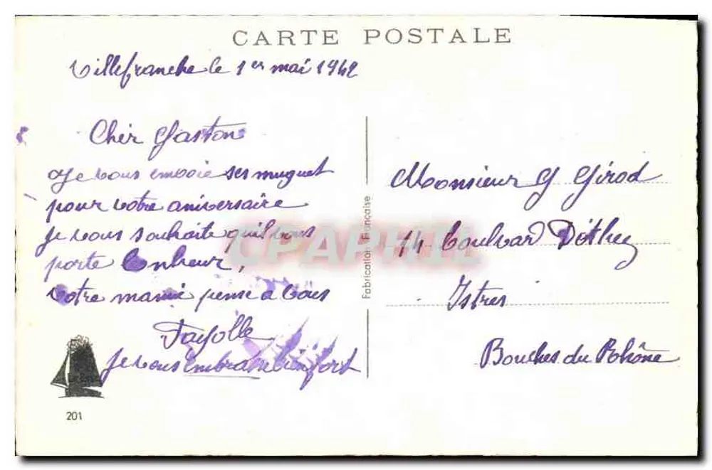 Bouquet de muguet — Porte Bonheur — Fabrication Typo - Verso