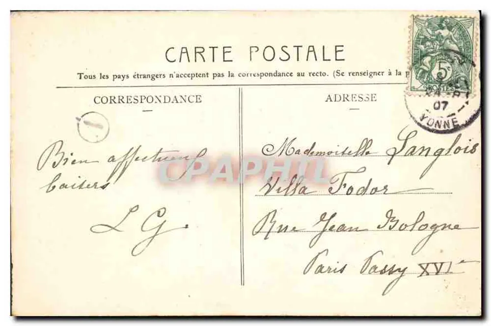 Château de La Tuilerie — Saint-Aubin-s-Yonne — Imp. Lib. H. Hamelin, Joigny - Verso