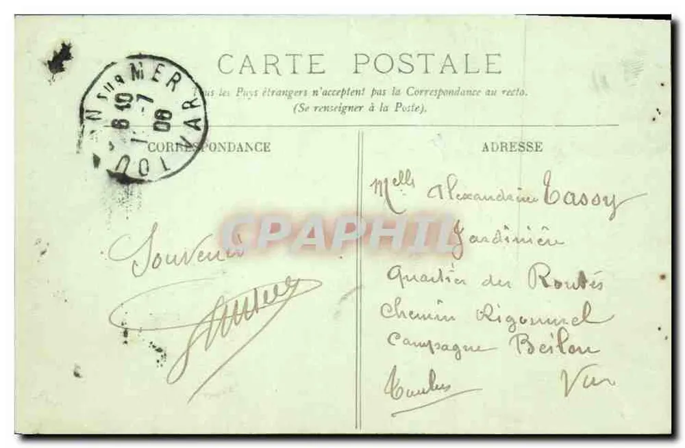 Grest-sur-Aix — Gorges du Sierro — The Cascade — LL 89 - Back