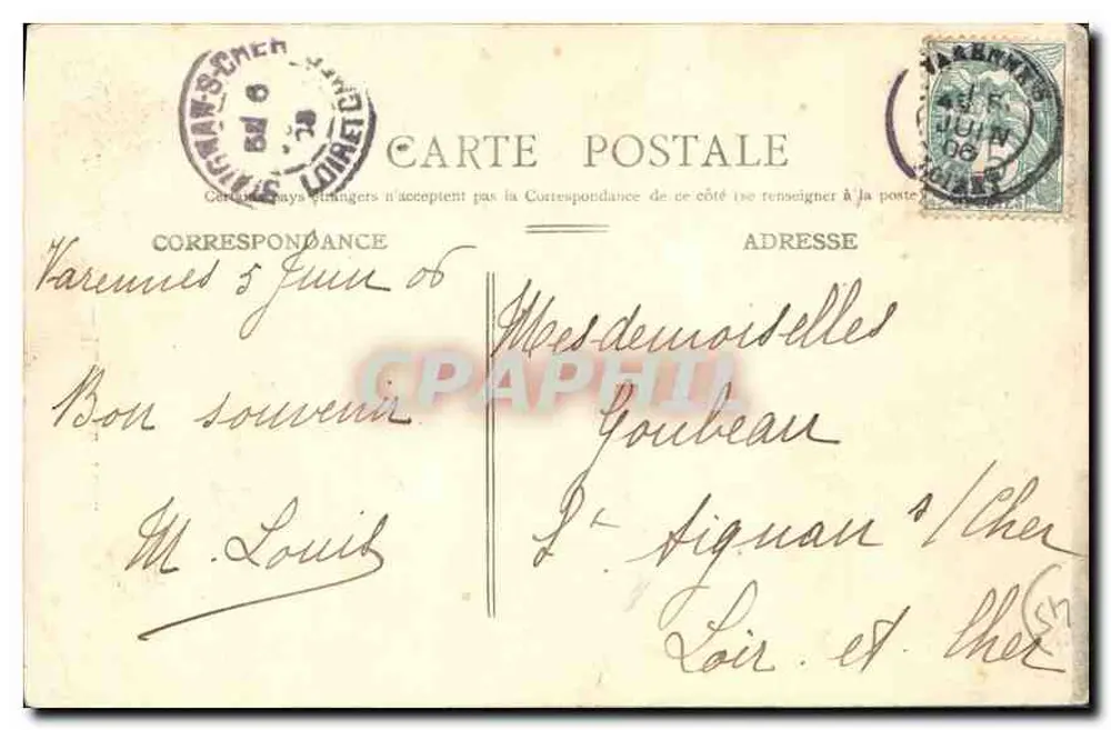 Montargis — Een straat over het water — Loiret - Achterkant