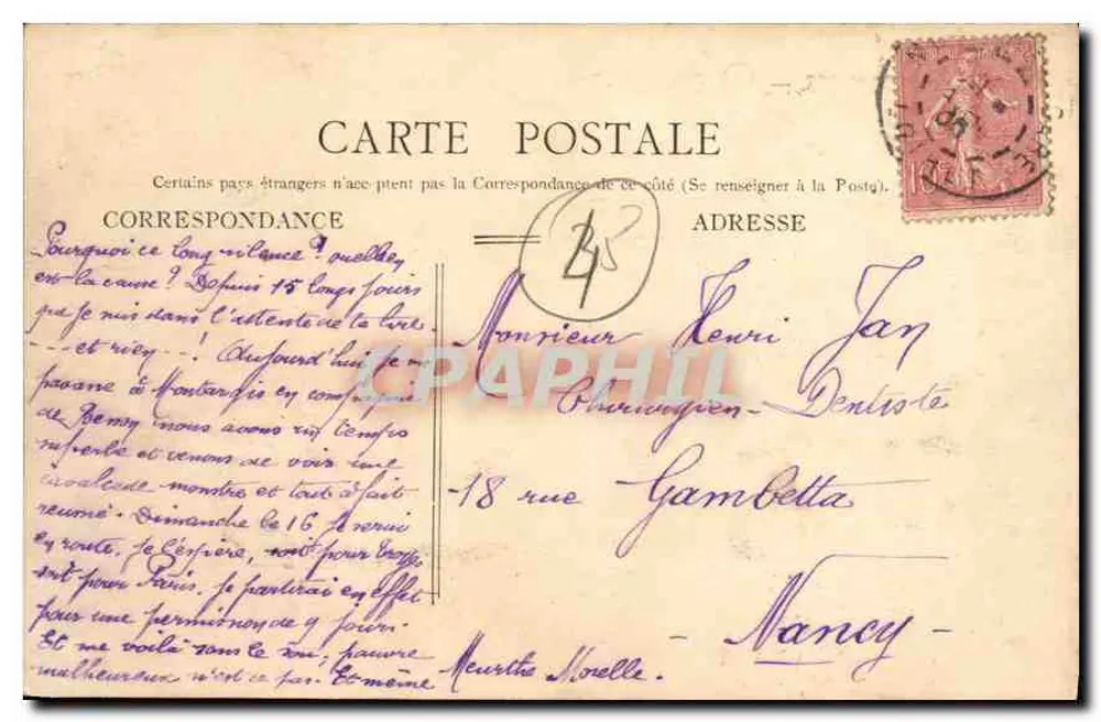 Montargis — Vista Geral — Editor não identificado - Verso