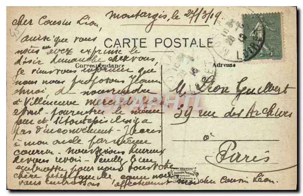Montargis — Hotel de Ville — Editor G. Guilbert, n° 507 - Verso