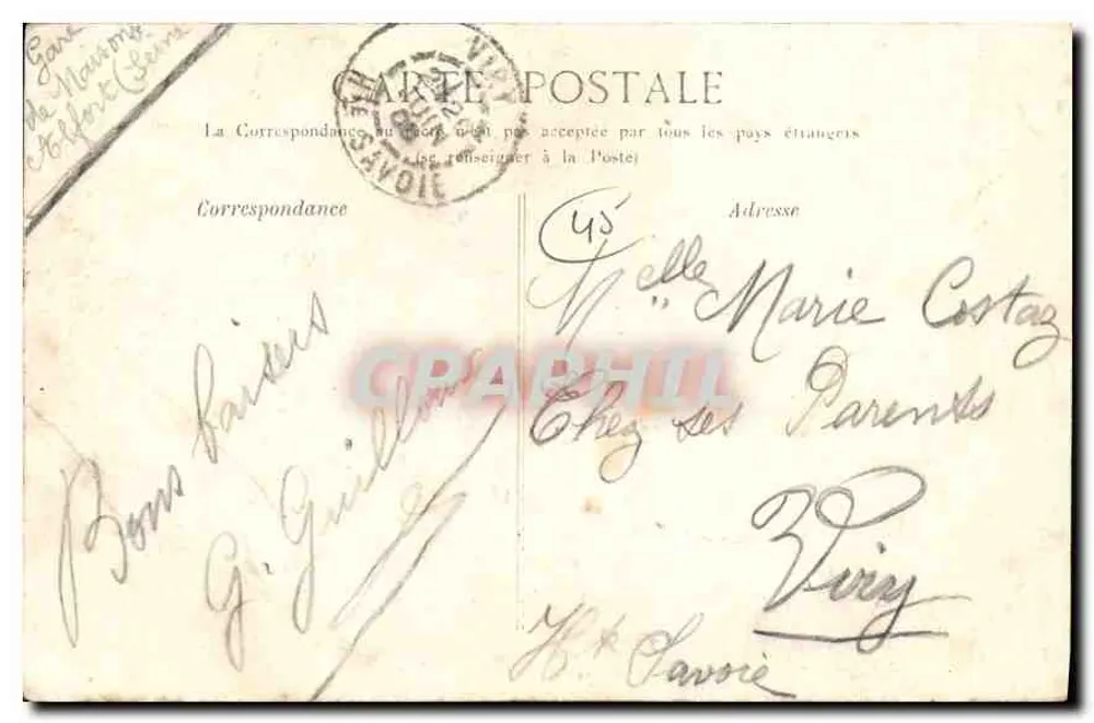 Montargis — La Fosse Saint-Pierre — éditeur anonyme, n° de série non visible - Verso