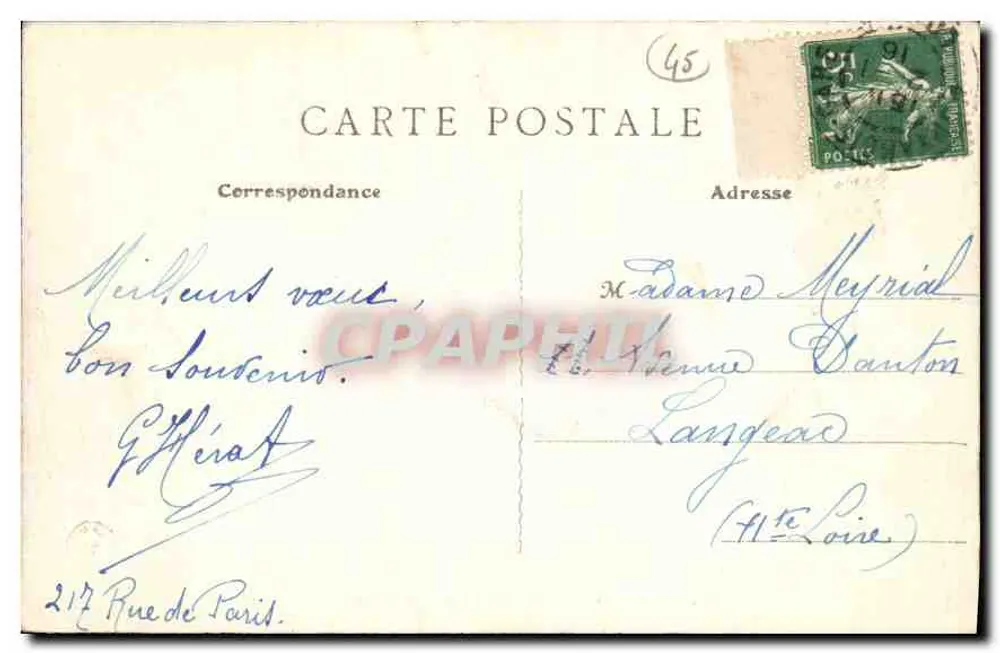 Montargis (Loiret) - Der Wald - Die Fosse Saint-Pierre — Verlag nicht sichtbar, Seriennummer 202 - Rückseite